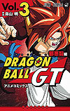 Dragon Ball Gt - Anime Comics: Jaaku Ryuu Hen (2019)  n&deg;&nbsp;3 - Shueisha