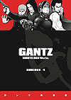 Gantz Omnibus (2018)  n&deg;&nbsp;4 - Dark Horse Comics