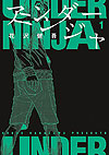 Under Ninja (2019)  n° 1 - Kodansha