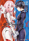 Darling In The Franxx (2018)  n° 8 - Shueisha