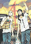 Saint Young Men (2008)  n° 4 - Kodansha