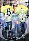 Saint Young Men (2008)  n° 5 - Kodansha