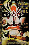 Sandman Mystery Theatre (1993)  n° 7 - DC (Vertigo)