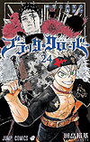 Black Clover (2015)  n° 24 - Shueisha