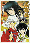 Inuyasha (Wideban) (2013)  n° 25 - Shogakukan
