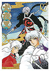 Inuyasha (Wideban) (2013)  n° 27 - Shogakukan