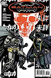 Batman Incorporated (2011)  n° 2 - DC Comics