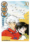 Inuyasha (Wideban) (2013)  n° 30 - Shogakukan