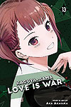 Kaguya-Sama: Love Is War (2018)  n° 13 - Viz Media