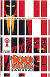 100 Bullets (2000)  n° 7 - DC (Vertigo)