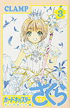 Card Captor Sakura: Clear Card Arc (2016)  n° 3 - Kodansha