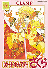 Card Captor Sakura (Shinsoban)  (2004)  n° 12 - Kodansha