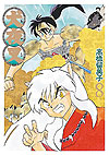 Inuyasha (Wideban) (2013)  n° 8 - Shogakukan