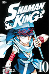 Shaman King Perfect Edition (2020)  n° 10 - Kodansha