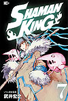 Shaman King Perfect Edition (2020)  n° 7 - Kodansha