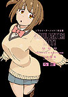 Soul Eater Not! Perfect Edition (Kanzenban) (2020)  n° 3 - Square Enix