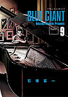 Blue Giant (2013)  n° 9 - Shogakukan