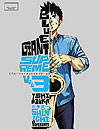 Blue Giant Supreme (2017)  n° 3 - Shogakukan