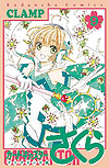 Card Captor Sakura: Clear Card Arc (2016)  n° 9 - Kodansha