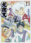 Inuyasha (Wideban) (2013)  n° 13 - Shogakukan