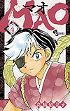 Mao (2019)  n° 4 - Shogakukan