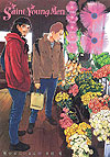 Saint Young Men (2008)  n° 18 - Kodansha