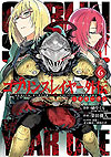 Goblin Slayer Side Story: Year One (2017)  n° 6 - Square Enix