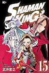 Shaman King Perfect Edition (2020)  n° 15 - Kodansha