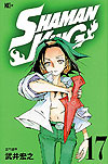 Shaman King Perfect Edition (2020)  n° 17 - Kodansha