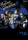 Blue Giant Supreme (2017)  n° 11 - Shogakukan