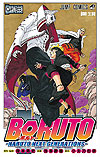 Boruto: Naruto Next Generations (2016)  n° 13 - Shueisha
