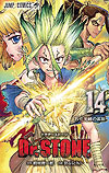 Dr. Stone (2017)  n° 14 - Shueisha