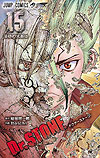 Dr. Stone (2017)  n° 15 - Shueisha