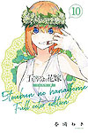 Go-Toubun No Hanayome Full Color Edition (2020)  n° 10 - Kodansha