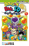 Dragon Ball Sd (2013)  n&deg;&nbsp;7 - Shueisha