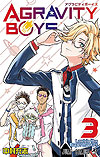 Agravity Boys (2020)  n° 3 - Shueisha