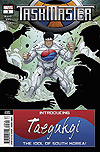 Taskmaster (2021)  n° 3 - Marvel Comics