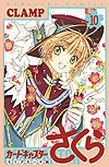 Card Captor Sakura: Clear Card Arc (2016)  n° 10 - Kodansha