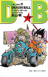Dragon Ball (2009)  n&deg;&nbsp;11 - Shueisha