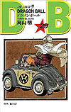 Dragon Ball (2009)  n&deg;&nbsp;29 - Shueisha