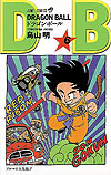 Dragon Ball (2009)  n&deg;&nbsp;6 - Shueisha