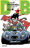 Dragon Ball (2009)  n&deg;&nbsp;8 - Shueisha
