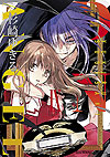 D. N. Angel New Edition (Wideban) (2021)  n° 9 - Kadokawa Shoten