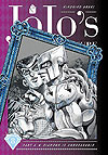 Jojo's Bizarre Adventure: Part 4 - Diamond Is Unbreakable  n° 8 - Viz Media