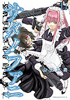 Satanophany (2017)  n° 11 - Kodansha