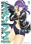 Satanophany (2017)  n° 9 - Kodansha