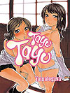 Tayu Tayu (2020)  - Fakku Books