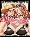 Twin Milf (2020)  n° 2 - Fakku Books