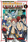 Fairy Tail: 100 Years Quest (2018)  n° 1 - Kodansha