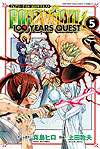 Fairy Tail: 100 Years Quest (2018)  n° 5 - Kodansha